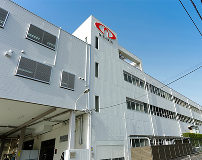 本社工場